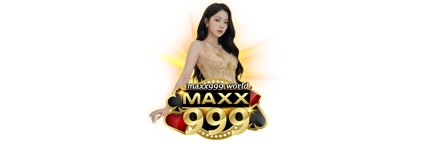 MAX X999slotสล็อตเว็บตรง